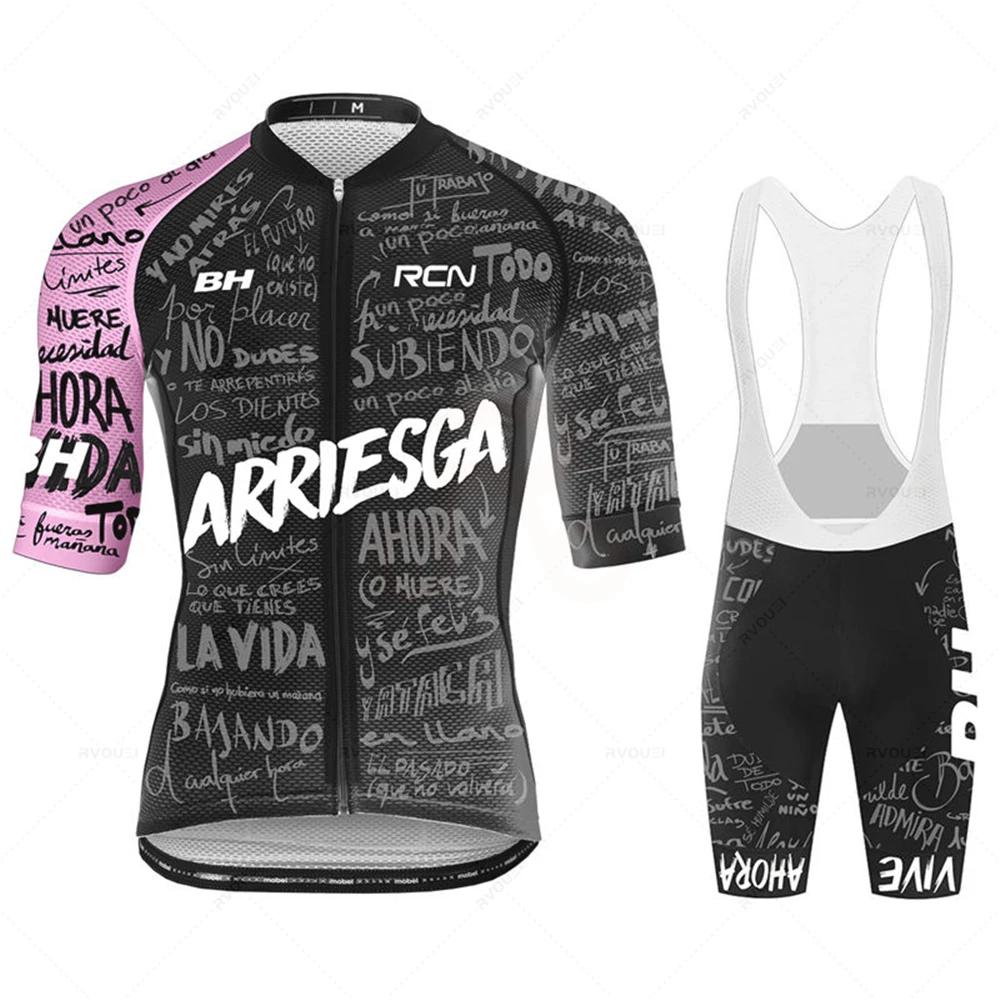 2025 New Rcn Cycling Jersey Summer Set Team Bicycle Clothing Road Bike Suit Bike Bib Shorts  Maillot Ciclismo Ropa Bicicleta