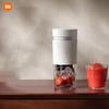 Xiaomi Mijia Portable Blender Cup 2