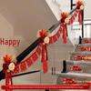 Wedding Stair Railing Décor Set: Groom & Bride's New Home Double Happiness Flowers
