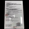 Xiangyitang Self-Heating Nasal Relief Patch