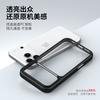 Applicable To iPhone11 Mobile Phone Case Apple 11 Anti-drop Protective Case 11Pro Solid Color 11 Apple 11 Mobile Phone Case