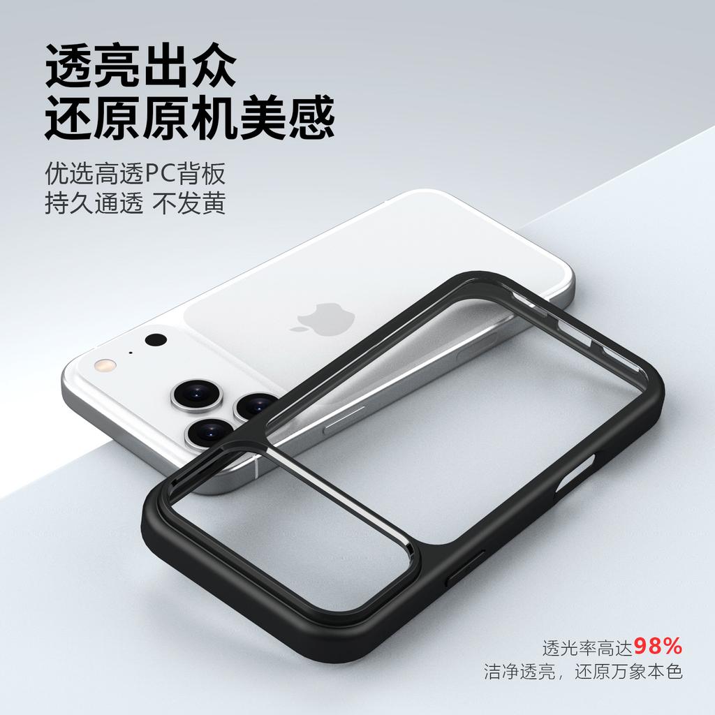 Applicable To iPhone11 Mobile Phone Case Apple 11 Anti-drop Protective Case 11Pro Solid Color 11 Apple 11 Mobile Phone Case