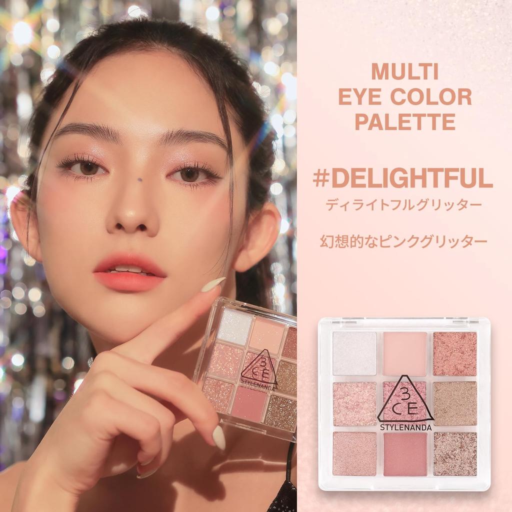 3CE Multi Eye Color Palette J Delightful Glitter Eyeshadow Pink 9-Color