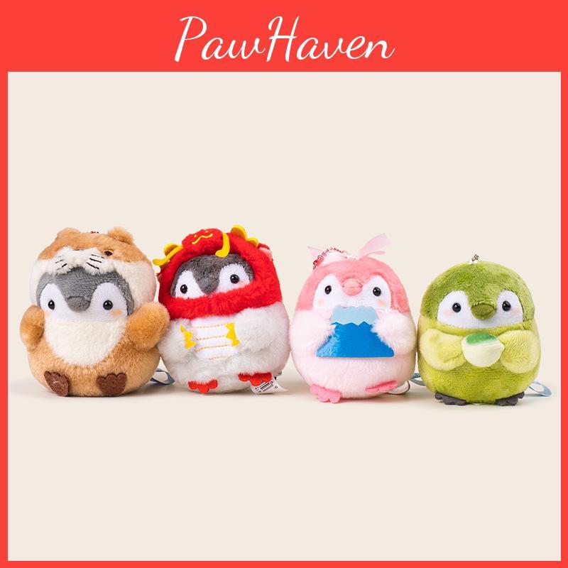 Premium Chan Koupen Plush Keychain Featuring Cute Penguin Characters For Keys Stylish