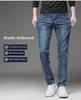 CSMOR LEE Herren Retro Slim Straight Elastische Jeans - Frühling & Herbst Kollektion