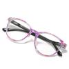 Fashion Anti-Blue Comfortable Reading Glasses Women'S Shell Paper Avant-Garde Reading Glasses