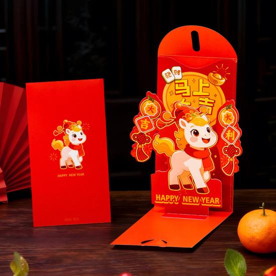 Roter Umschlag 2026 Tierkreis Pferd Muster Traditionelles Chinesisches Neujahr Rotes Päckchen Papier Segens Geldbeutel für Hochzeiten Geburtstage Festivalgeschenke