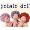1Pcs Movable Action Figure Body Girls Toy Curly Hair 14Cm Bean Eye Vinyl Doll Dark Skin Dress Up Mia Potato Dolls Children Gift