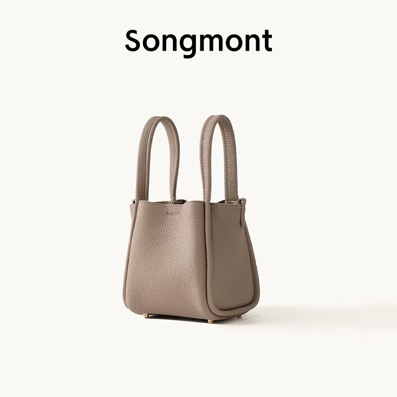 

Songmont Маленька сумка-кошик через плече з натуральної шкіри