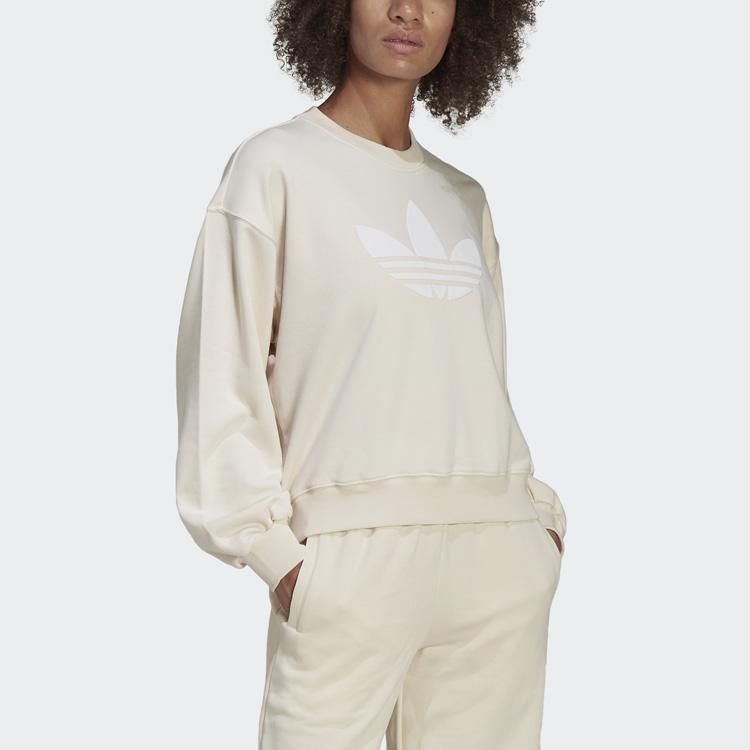 Adidas Originals Crew Sweatshirt Solid Color Sports Pullover Short Women Sweatshirt Yellow White HU1606