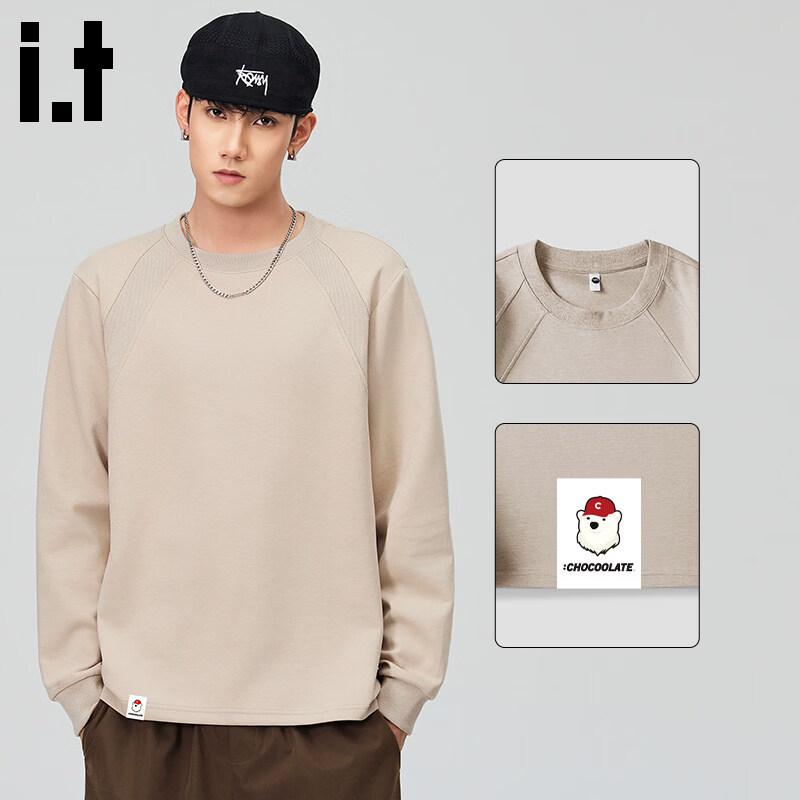 CHOCOOLATEit Men s Loose Fit Heavyweight Crew Neck Sweatshirt XL