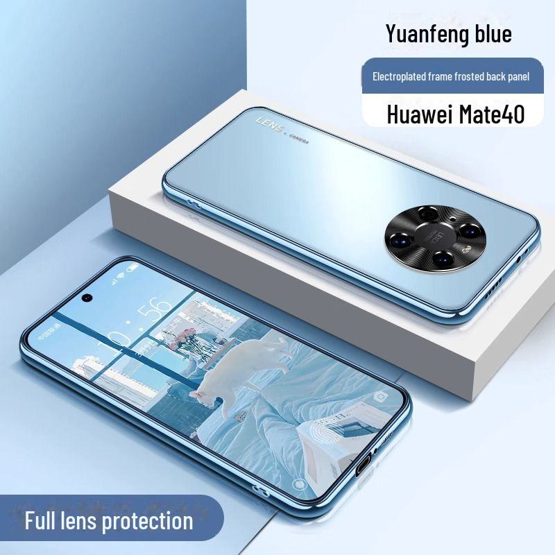 

Чехол для телефона Huawei Mate40e/Mate60pro/Mate50 с гальваническим покрытием и матовым покрытием — высококачественный, универсальный чехол для мужчин Huawei Mate50 Pro
