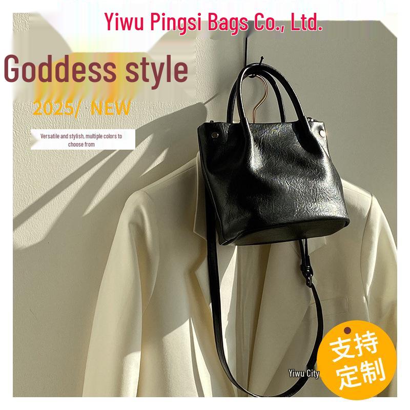 2025 Women's Retro Versatile Bucket Handbag - Casual, Handheld, Shoulder, Crossbody