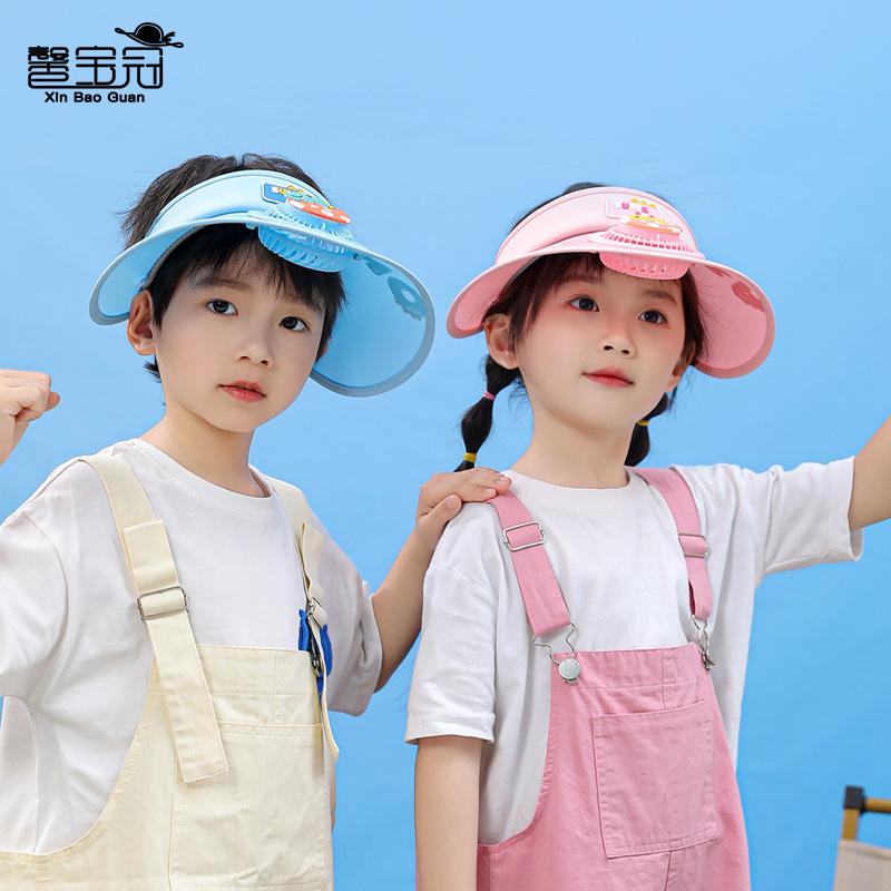 1151 Children's Hats Summer Boys and Girls Baby Cartoon Cute Sunscreen Empty Top Hat Big Brim with Fan Sun Hat