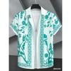 Men's Short Sleeve Shirt 2026 High-Quality Lapel Button up Fashionable Top for Street Leisure Weddings And Vacations