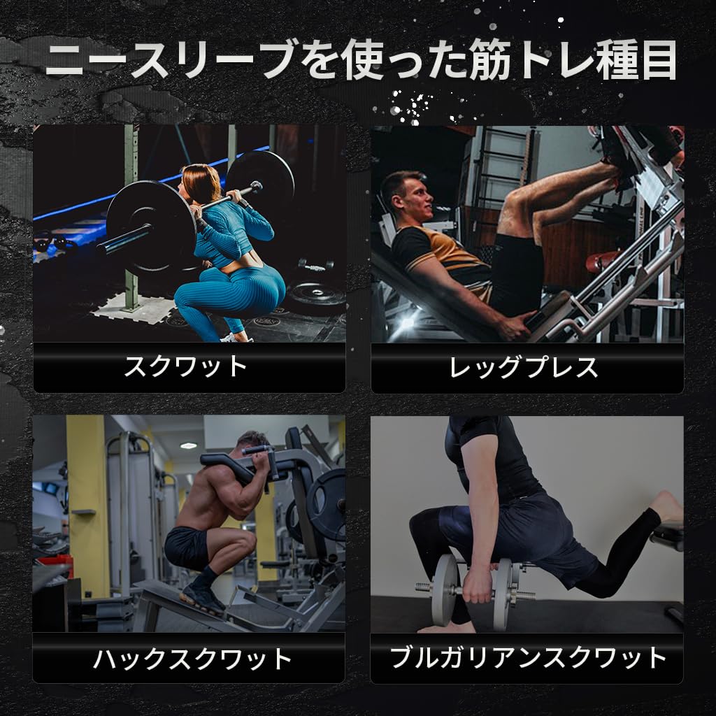 BurnZ Knee Sleeves of for Muscle Weight and General 7mm Size S (Set 2) Training, Squats, Training, Sports, Thick,