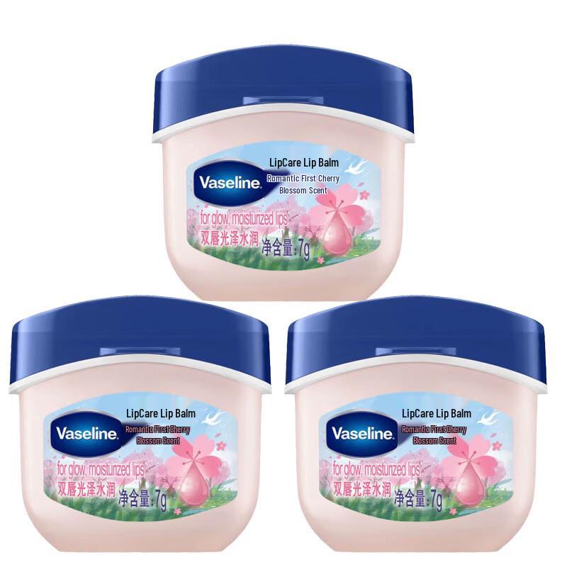 Vaseline Lip Therapy Rosy Cherry Blossom Balm 3-Pack