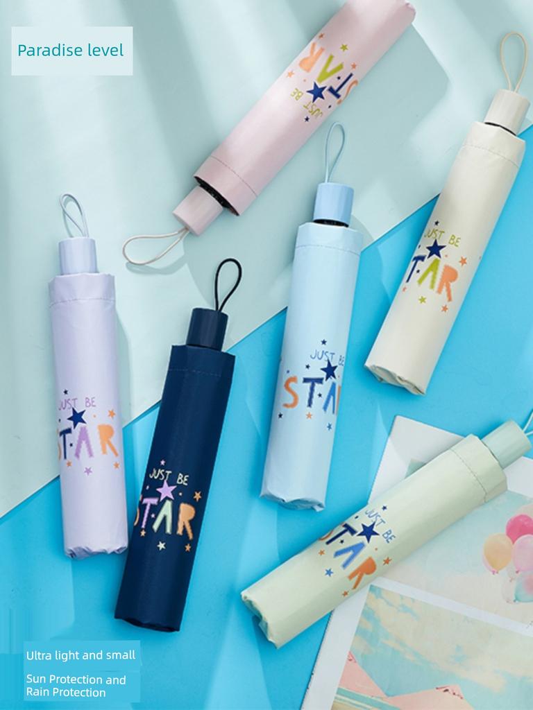 Paradise Umbrella Children's Umbrella Cartoon Umbrella Female Tri-Fold Creative Fresh Light Foldable Boy Student Umbrella Dual-Use