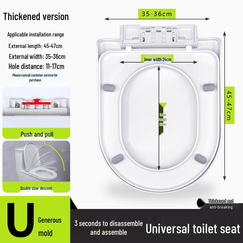 Universal Thickened Toilet Seat Cover - UVO Type Replacement