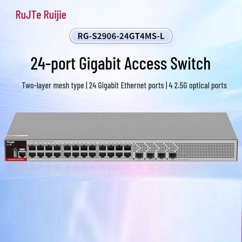 

Ruijie RG-S2906-24GT4MS-L 24-Port Gigabit Managed Switch