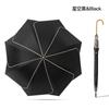 New 8-bone Straight Rod Vinyl Fabric Petal Umbrella Solid Wood Curved Handle Double Enlarged