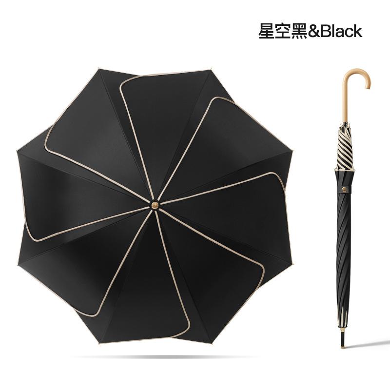 New 8-bone Straight Rod Vinyl Fabric Petal Umbrella Solid Wood Curved Handle Double Enlarged