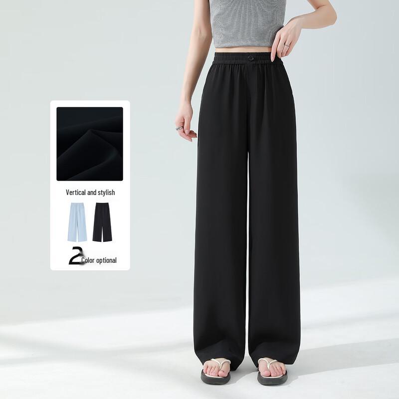 Women's High-Waist Wide-Leg Casual Pants