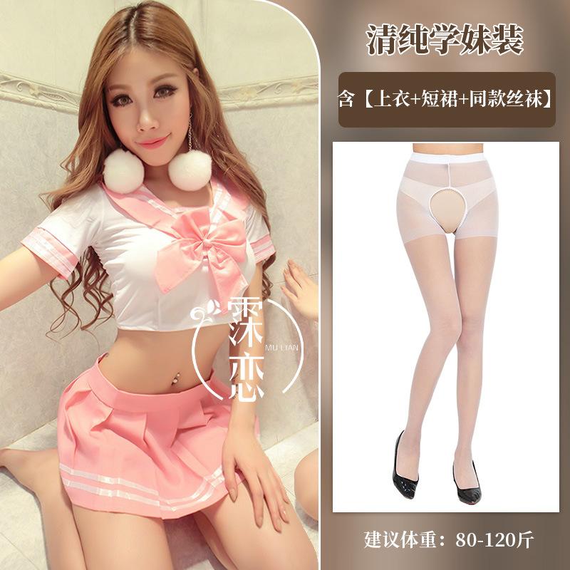Pure school girl dress sexy school uniform bow uniform cute sexy underwear short skirt seduction suit