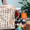 Printed Canvas Bucket Bag Chinese Style Print Canvas Handbag Sweet   Shopping