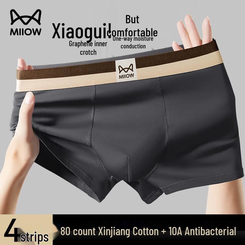 MaoRen Men's 10A Antibacterial Cotton Boxer Briefs 4-Pack