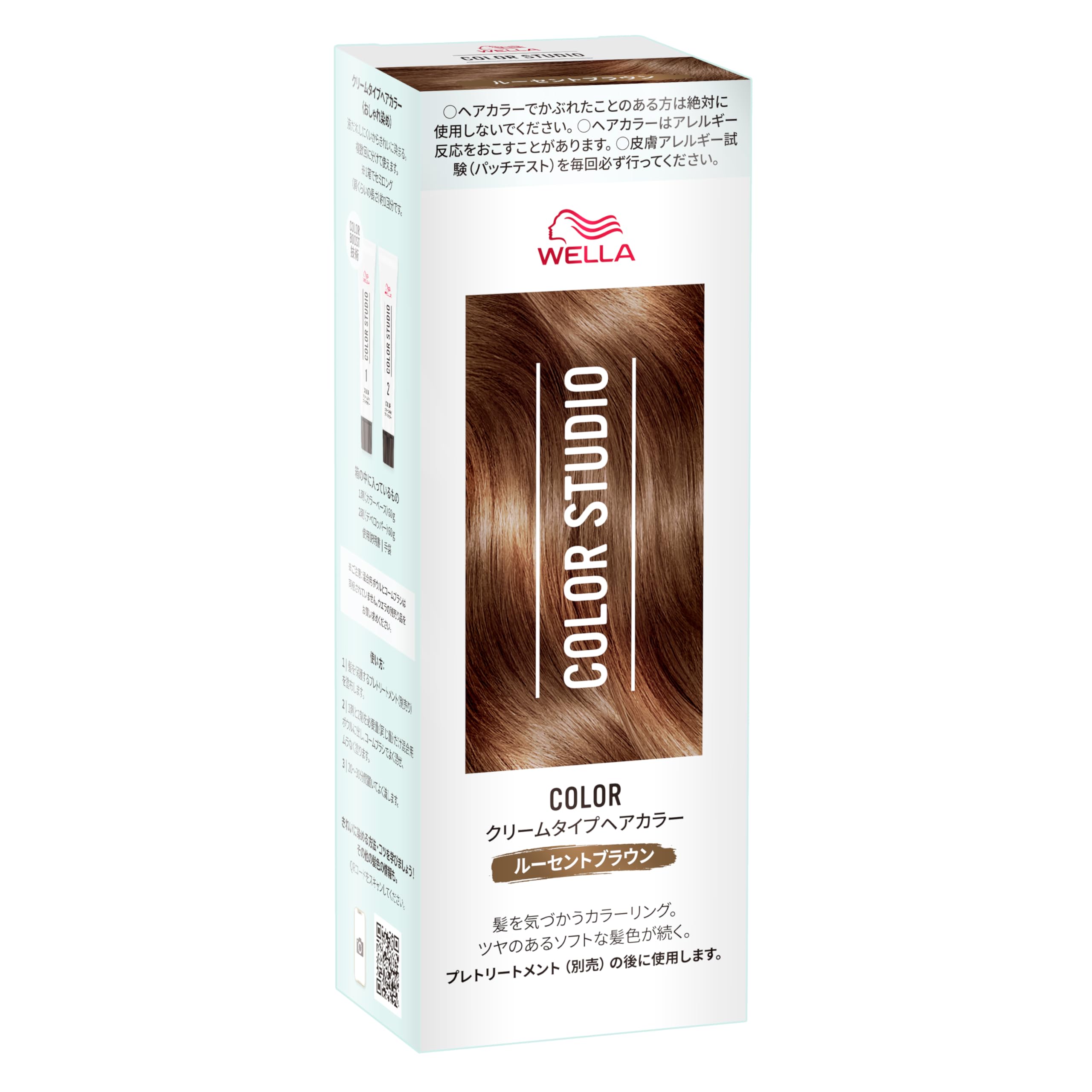 

Wella Color Studio Hair Lucent for a Glossy Finish 60g x Cream Color, Brown, Beautiful, (Quasi-drug, 2, Type)