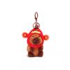 Joyful Lion Dance God Of Wealth Capybara Plush Pendant With Hanging For Year New