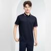 Unisex Summer Short Sleeve Workwear Polo Shirt