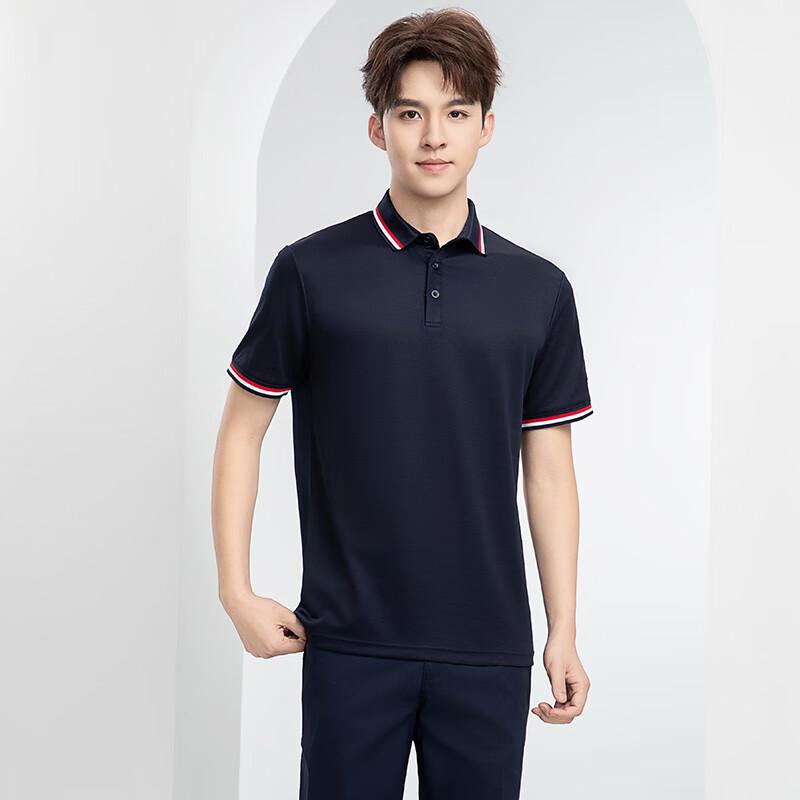 Unisex Summer Short Sleeve Workwear Polo Shirt