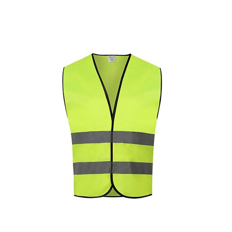 Reflective Safety Vest