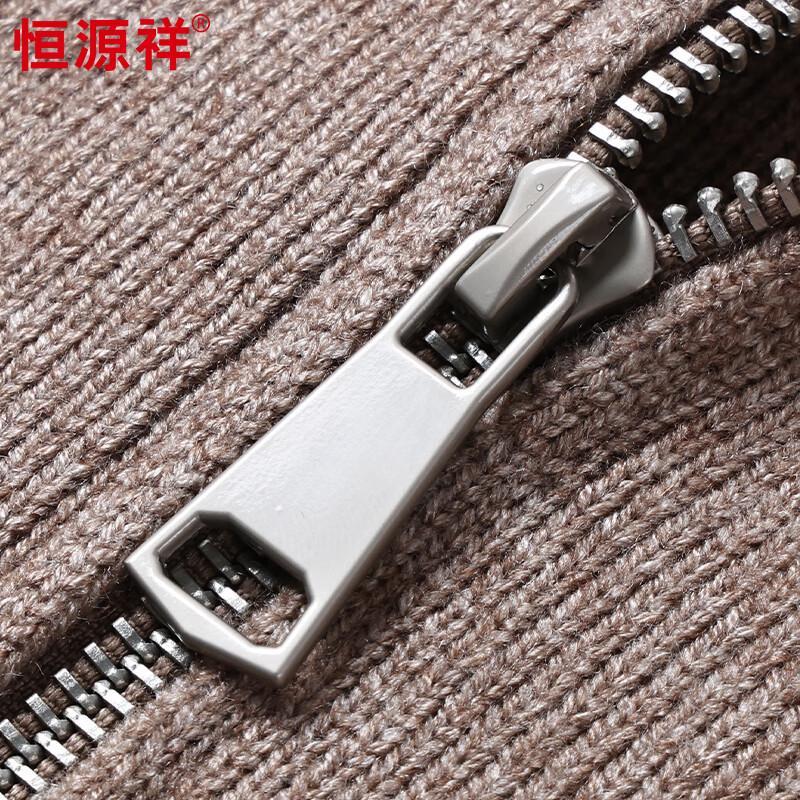 Hengyuanxiang Men's Cashmere Blend Zipper Stand Collar Sweater