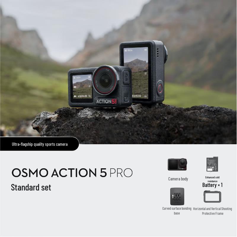 DJI Osmo Action 5 Pro Ultra-Flagship Action Camera (CN Version)