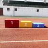Jixiong Athletic Training & Competition Equipment