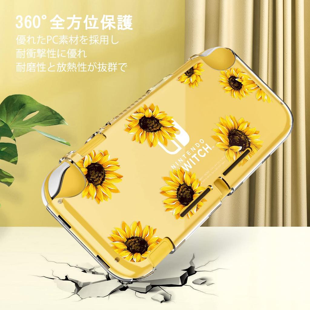 DLseego Switch Lite Transparente Removível PC Completo Fácil Bonito Estampa Girassol Design Capa, Cobertura, À Prova de Choque, Resistente a Arranhões, Proteção, Remoção,