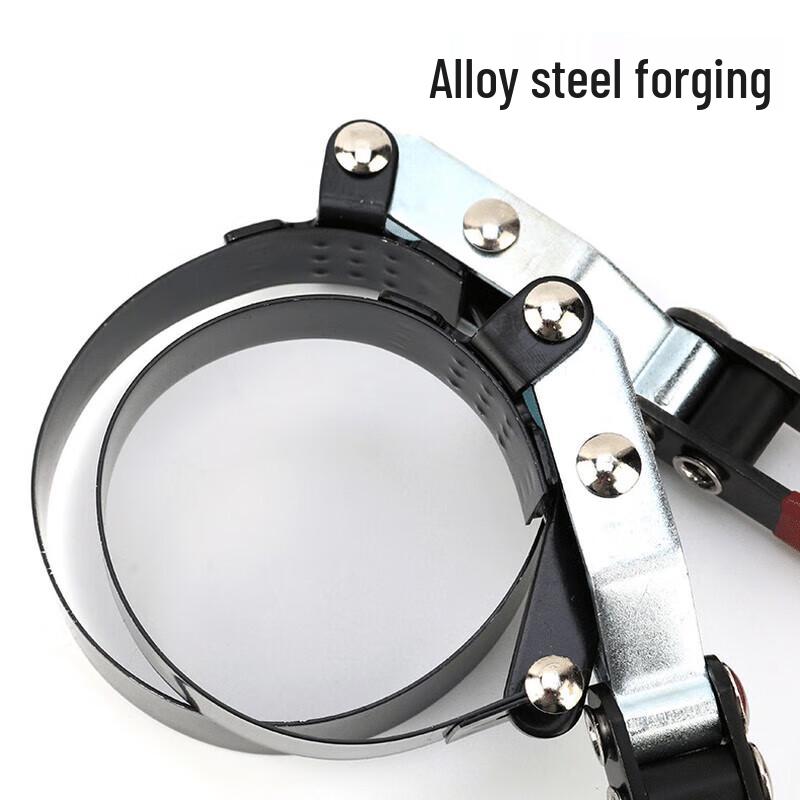 Adjustable Oil Filter Wrench