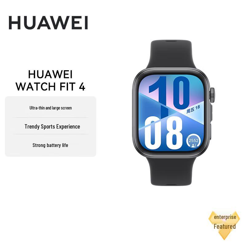 

Смарт-часы HUAWEI WATCH FIT 4 (Китайская версия)