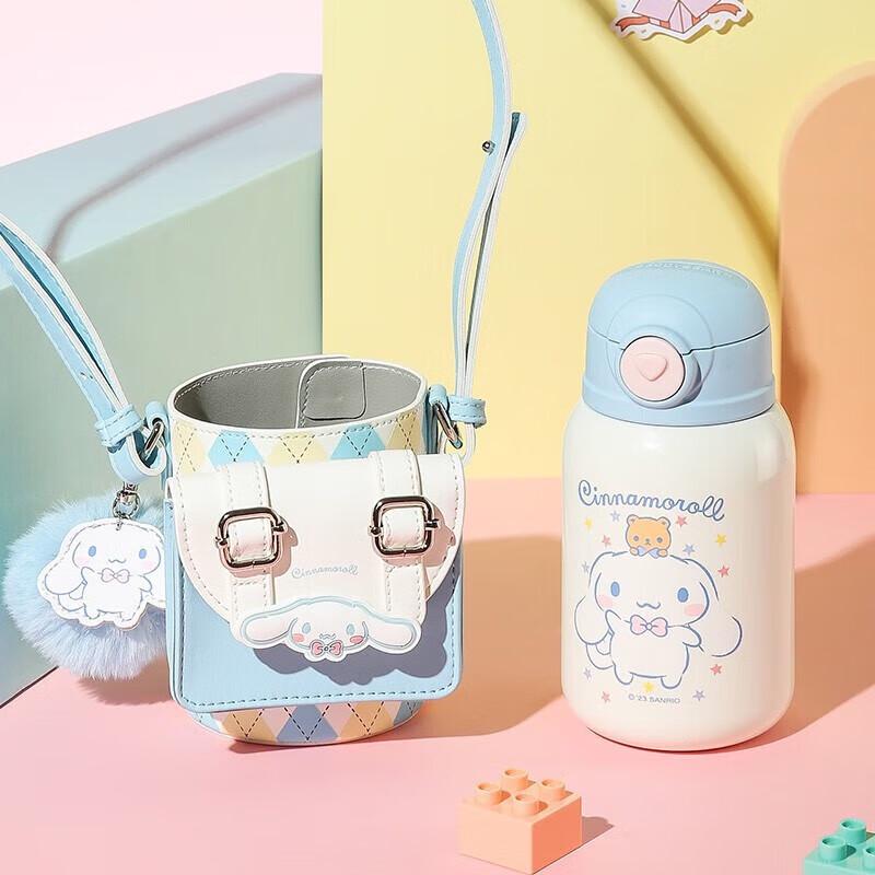 BEDDYBEAR Cinnamoroll Kids Insulated Straw Bottle 530ml