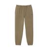 Lacoste Mens Logo Regular Joggers