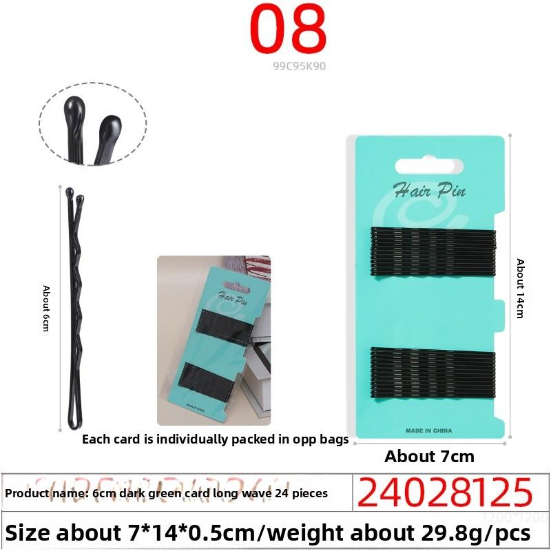 Round-headed Small Black Clip Makeup Small Steel Clip Wave Clip Updo UpdoStraight Clip Black Hair Beauty Clip