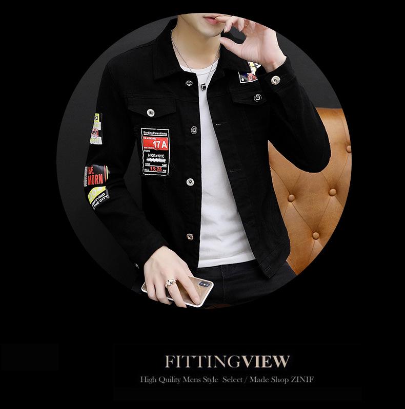 Men's Autumn 2023 Korean-Style Denim Jacket - Trendy, Handsome, Social Young Men's Fashion Z