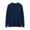 Men's Cashmere Crew Neck Sweater - Thick Cable Knit, Business Casual Loose Fit.