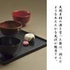 Miyamoto Sangyo Lacquered Soup Flat Wood Grain 310ml Bowl, Pattern, Black, Approx.