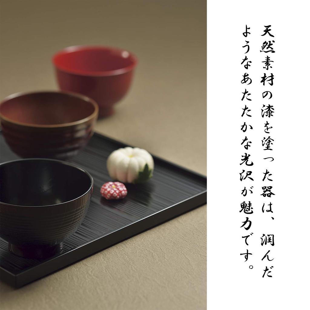 Miyamoto Sangyo Lacquered Soup Flat Wood Grain 310ml Bowl, Pattern, Black, Approx.