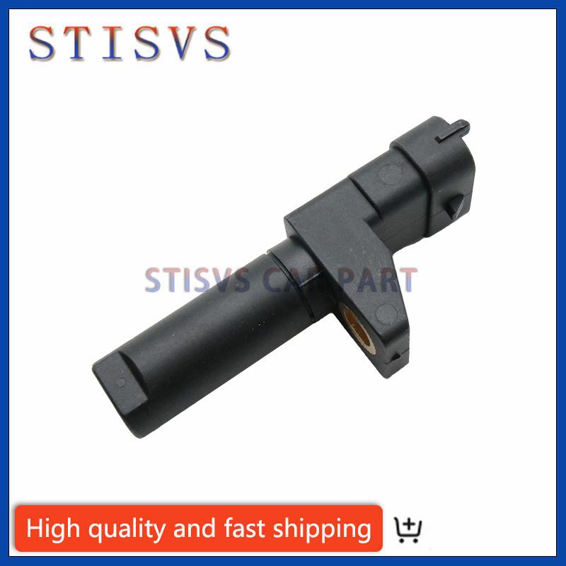 6429050000 Crankshaft Position Sensor For Mercedes Benz C S SL SLK M Class W221 C216 R171 R230 W164 X204 A6421530728 A6429050000