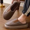 Winter Baumwollpantoffeln Herren Übergröße Haushalt Innen Nichtrutschend Warm Baumwollschuhe mit Samt Dicke Sohle